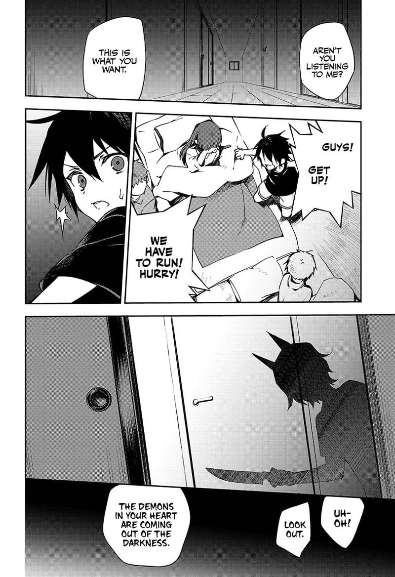 Seraph of the End: Vampire Reign Chapter 101 - Page 10