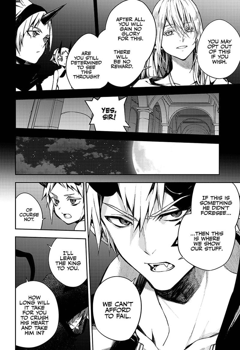 Seraph of the End: Vampire Reign Chapter 102 - Page 17