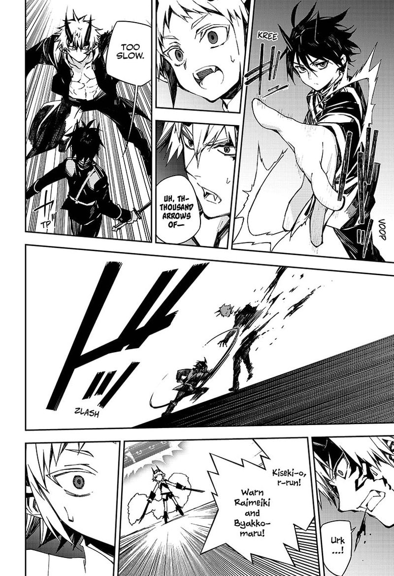 Seraph of the End: Vampire Reign Chapter 102 - Page 29