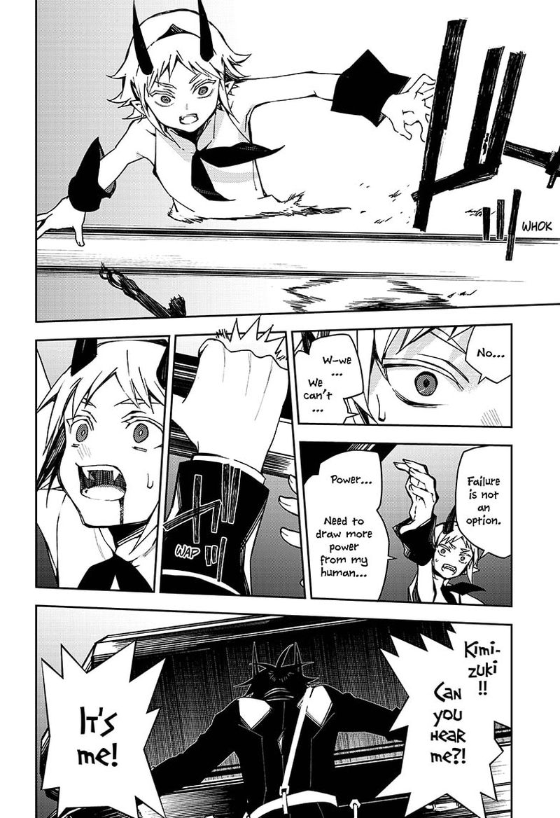 Seraph of the End: Vampire Reign Chapter 102 - Page 31