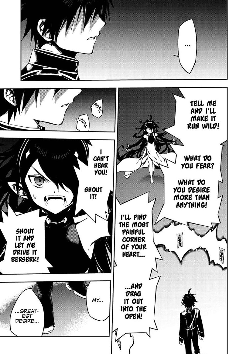 Seraph of the End: Vampire Reign Chapter 102 - Page 9