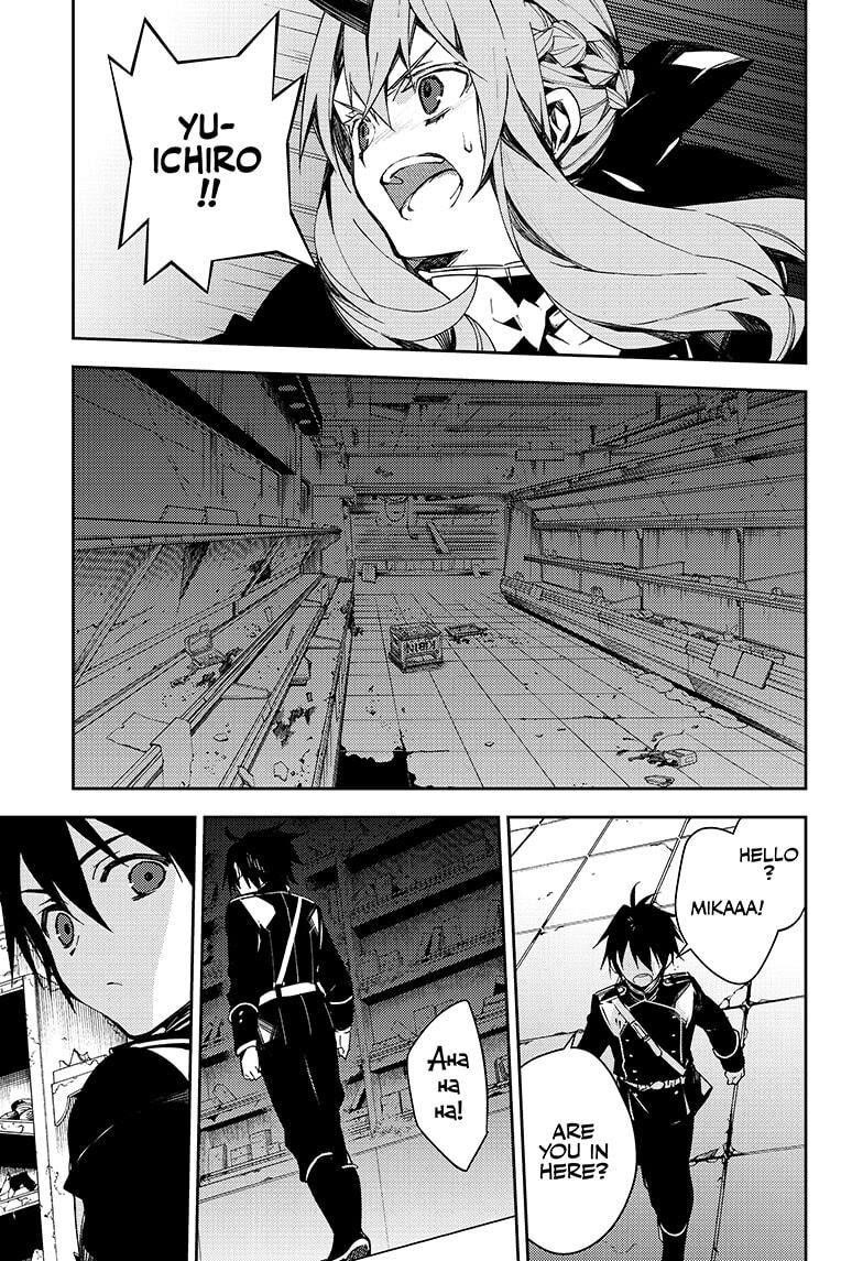 Seraph of the End: Vampire Reign Chapter 103 - Page 23