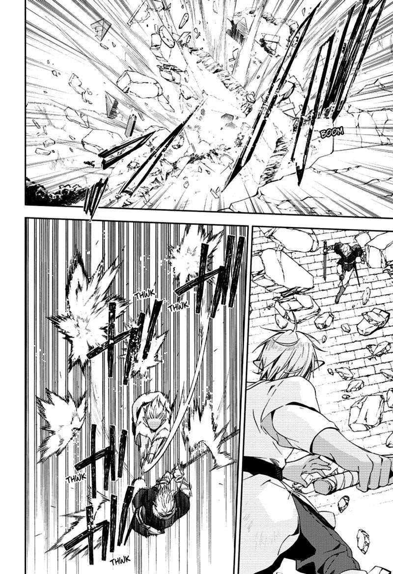 Seraph of the End: Vampire Reign Chapter 105 - Page 21