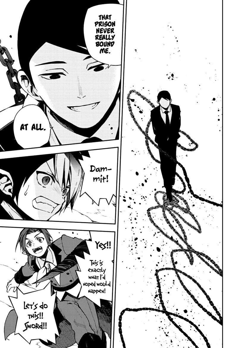 Seraph of the End: Vampire Reign Chapter 105 - Page 37