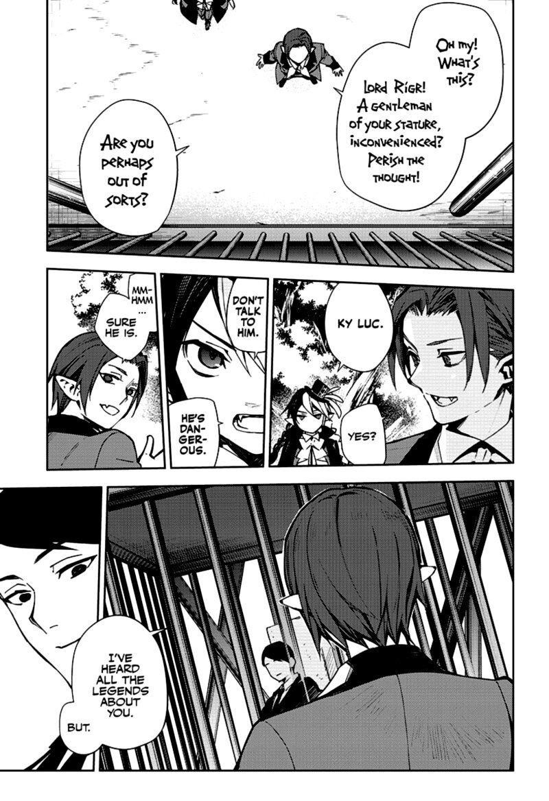Seraph of the End: Vampire Reign Chapter 105 - Page 5