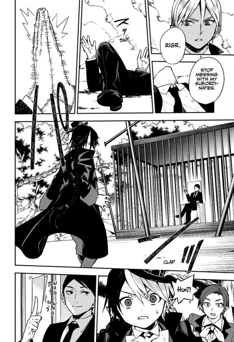 Seraph of the End: Vampire Reign Chapter 106 - Page 13