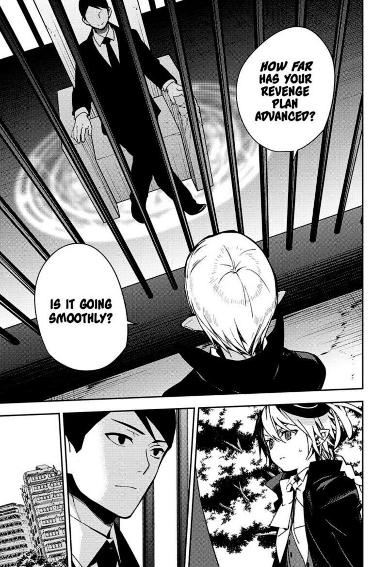 Seraph of the End: Vampire Reign Chapter 106 - Page 18