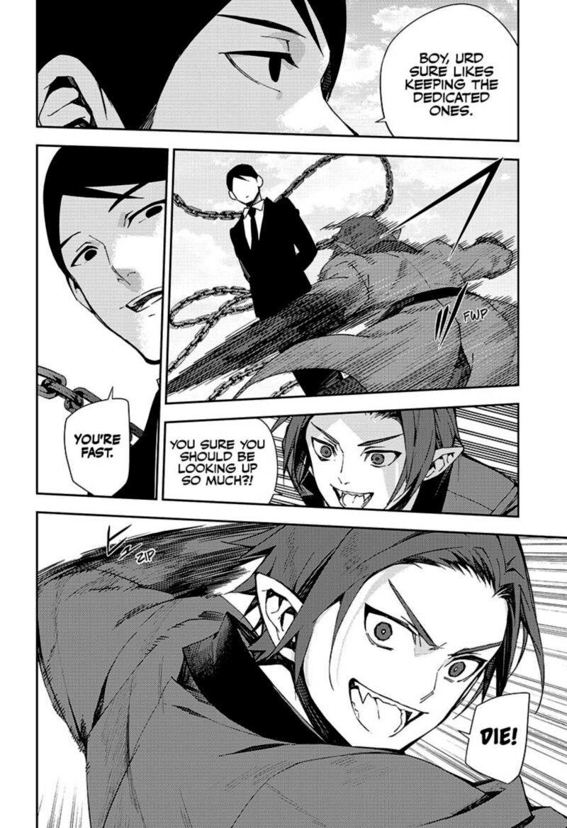 Seraph of the End: Vampire Reign Chapter 106 - Page 4