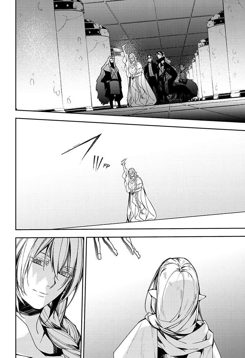 Seraph of the End: Vampire Reign Chapter 107 - Page 13