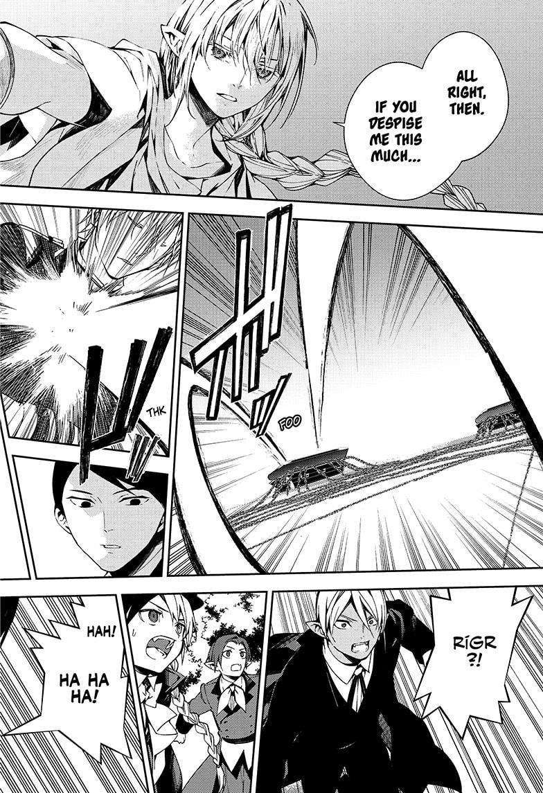 Seraph of the End: Vampire Reign Chapter 107 - Page 21