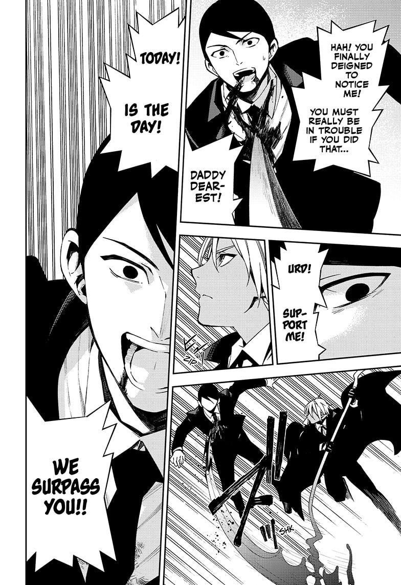 Seraph of the End: Vampire Reign Chapter 107 - Page 23