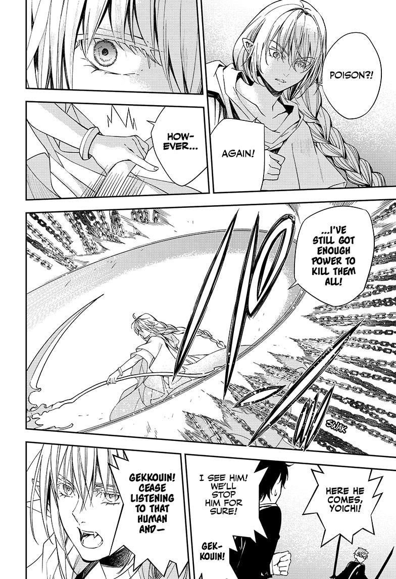 Seraph of the End: Vampire Reign Chapter 107 - Page 33