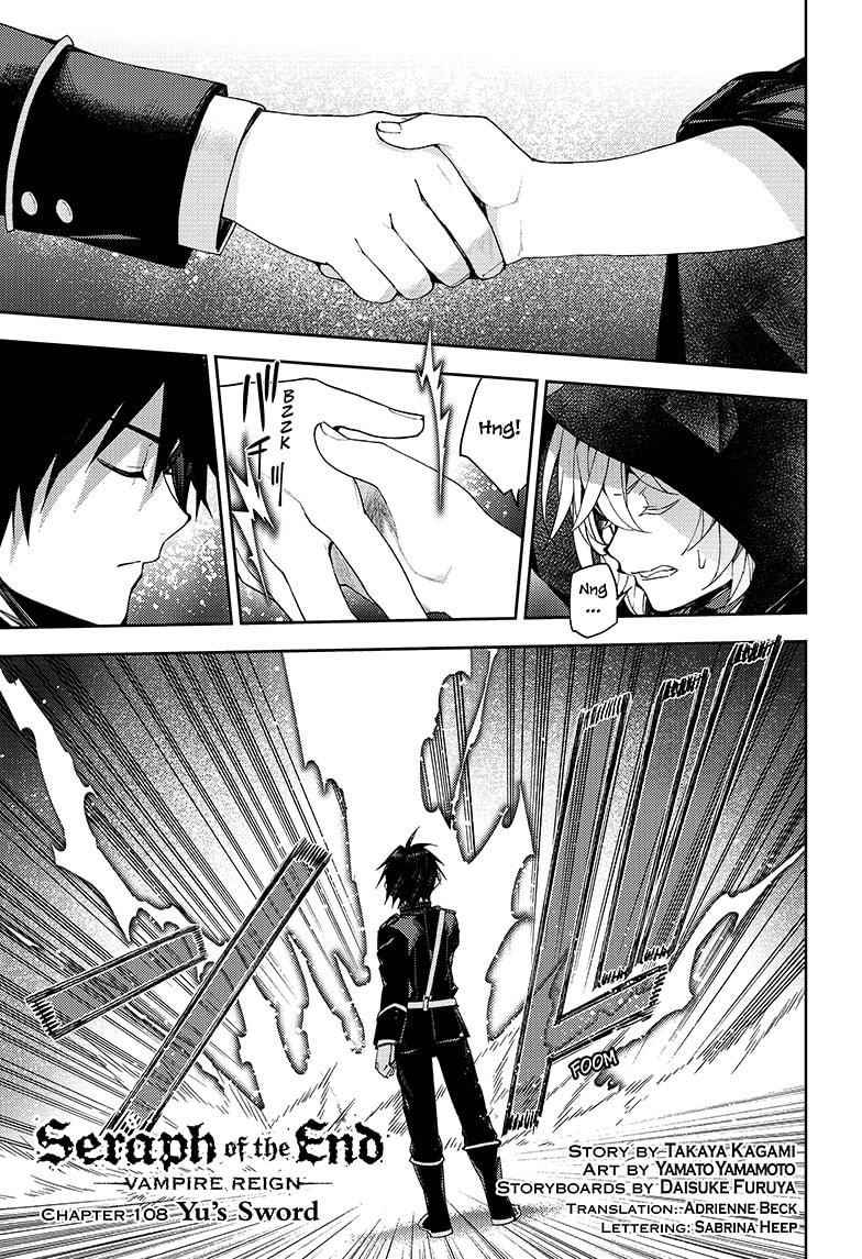 Seraph of the End: Vampire Reign Chapter 108 - Page 1
