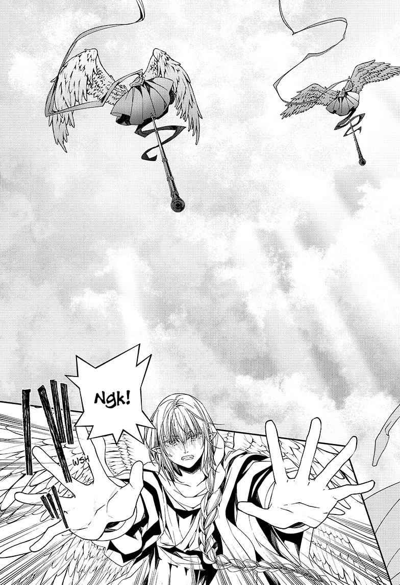 Seraph of the End: Vampire Reign Chapter 108 - Page 25