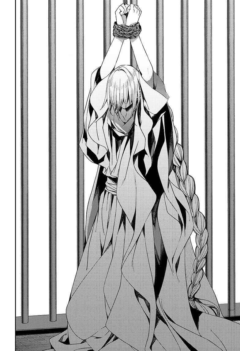 Seraph of the End: Vampire Reign Chapter 108 - Page 40