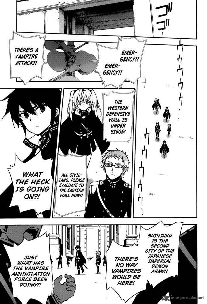 Seraph of the End: Vampire Reign Chapter 11 - Page 3