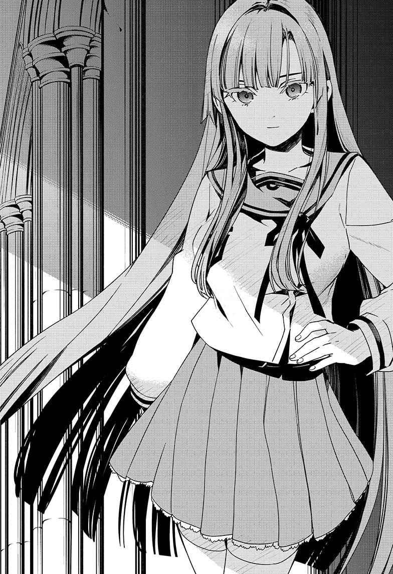 Seraph of the End: Vampire Reign Chapter 110 - Page 28