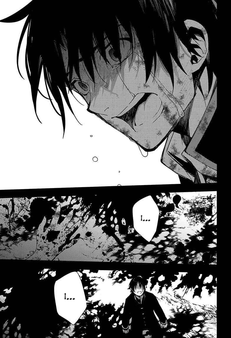 Seraph of the End: Vampire Reign Chapter 110 - Page 3