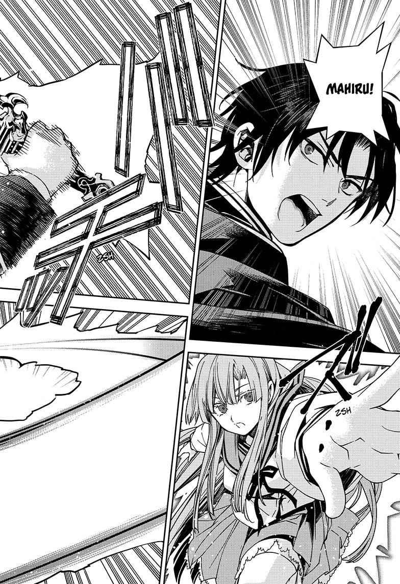 Seraph of the End: Vampire Reign Chapter 111 - Page 15