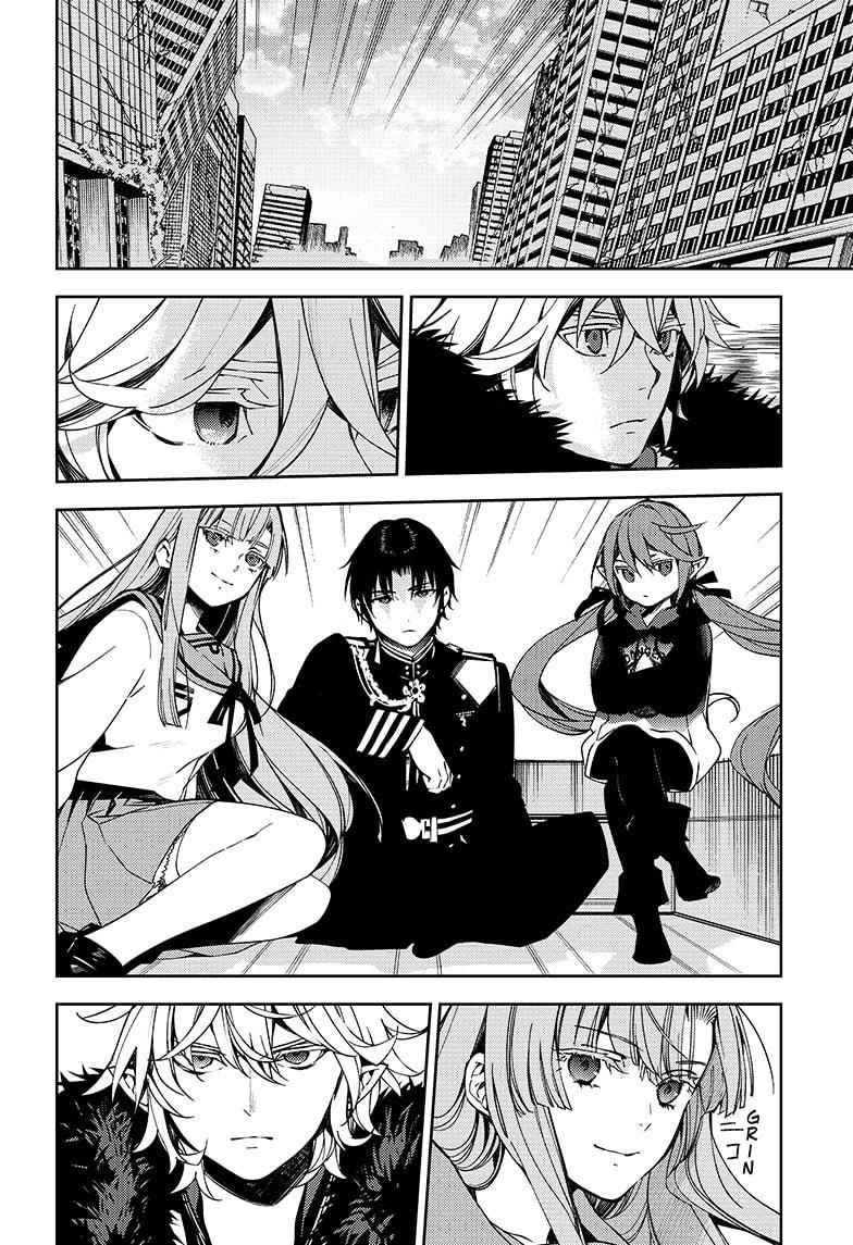 Seraph of the End: Vampire Reign Chapter 111 - Page 3