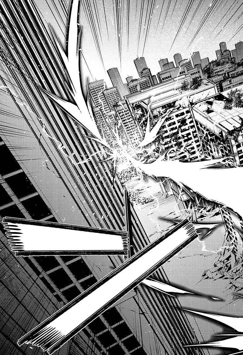 Seraph of the End: Vampire Reign Chapter 111 - Page 40