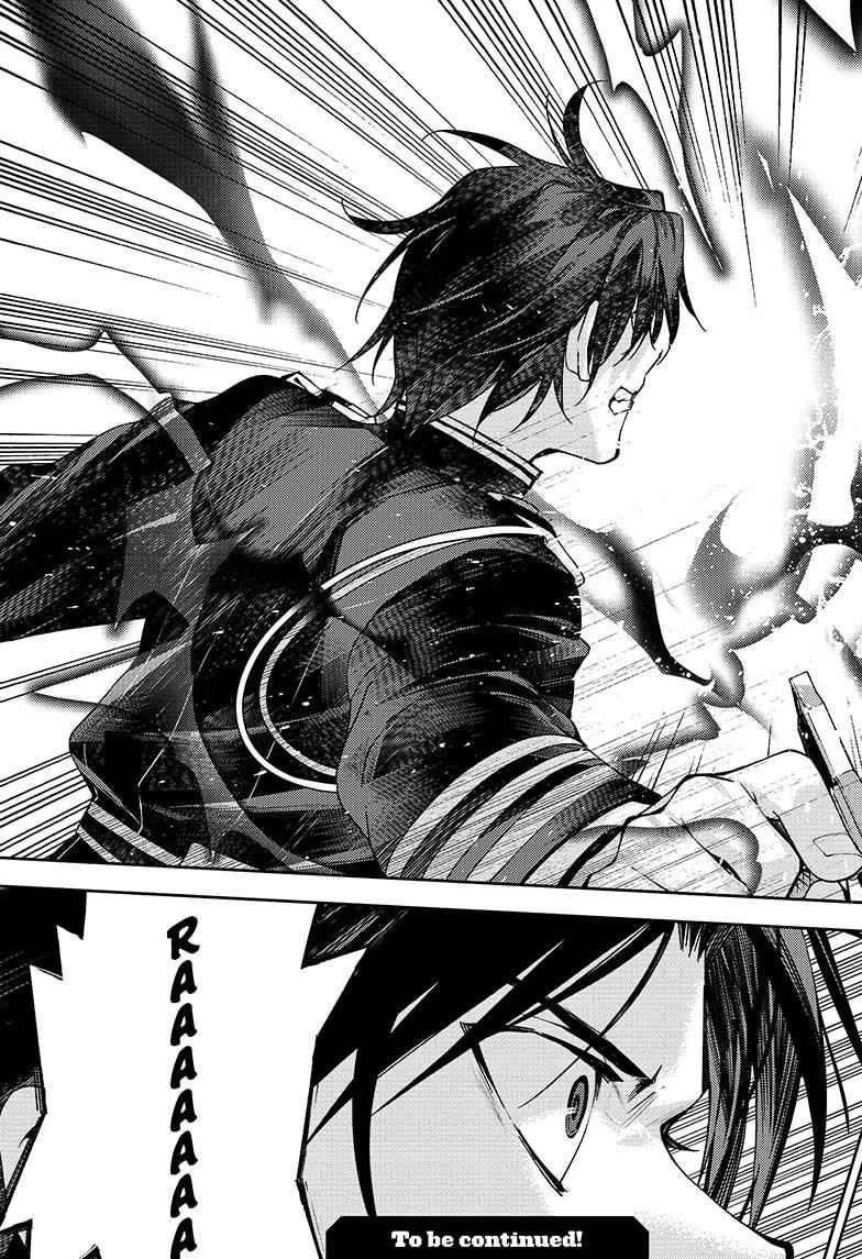 Seraph of the End: Vampire Reign Chapter 111 - Page 42