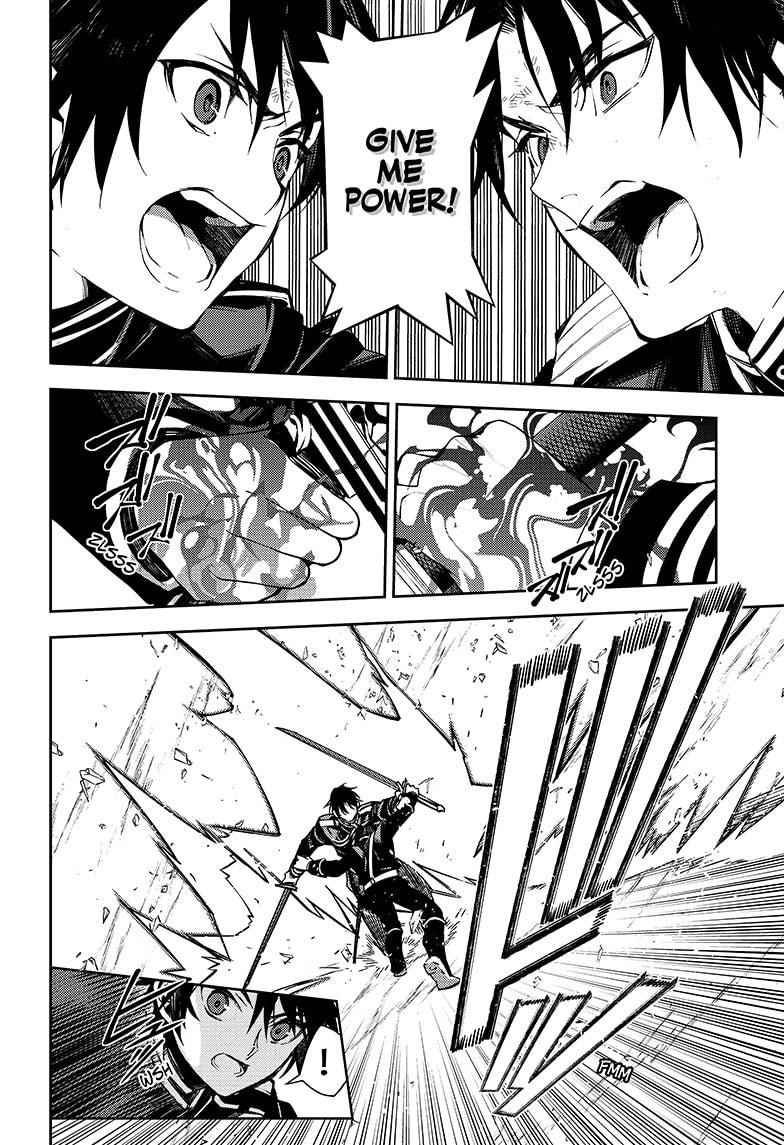 Seraph of the End: Vampire Reign Chapter 112 - Page 10