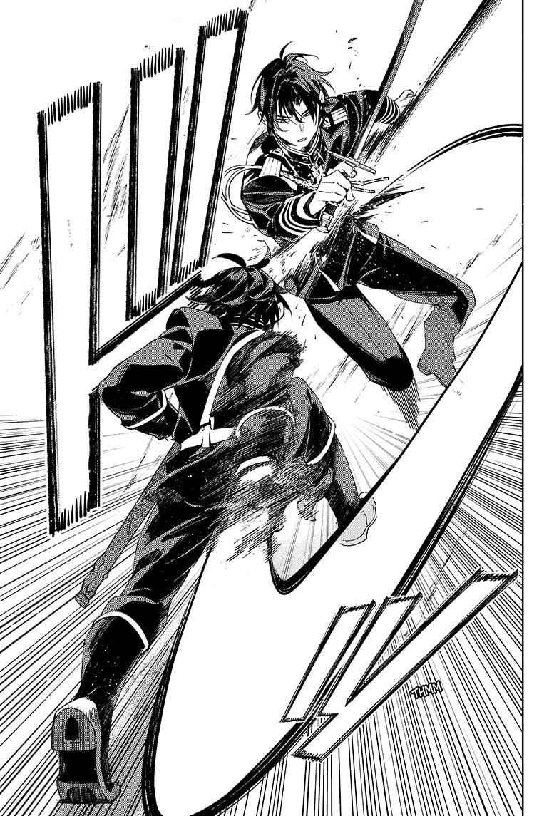 Seraph of the End: Vampire Reign Chapter 112 - Page 3