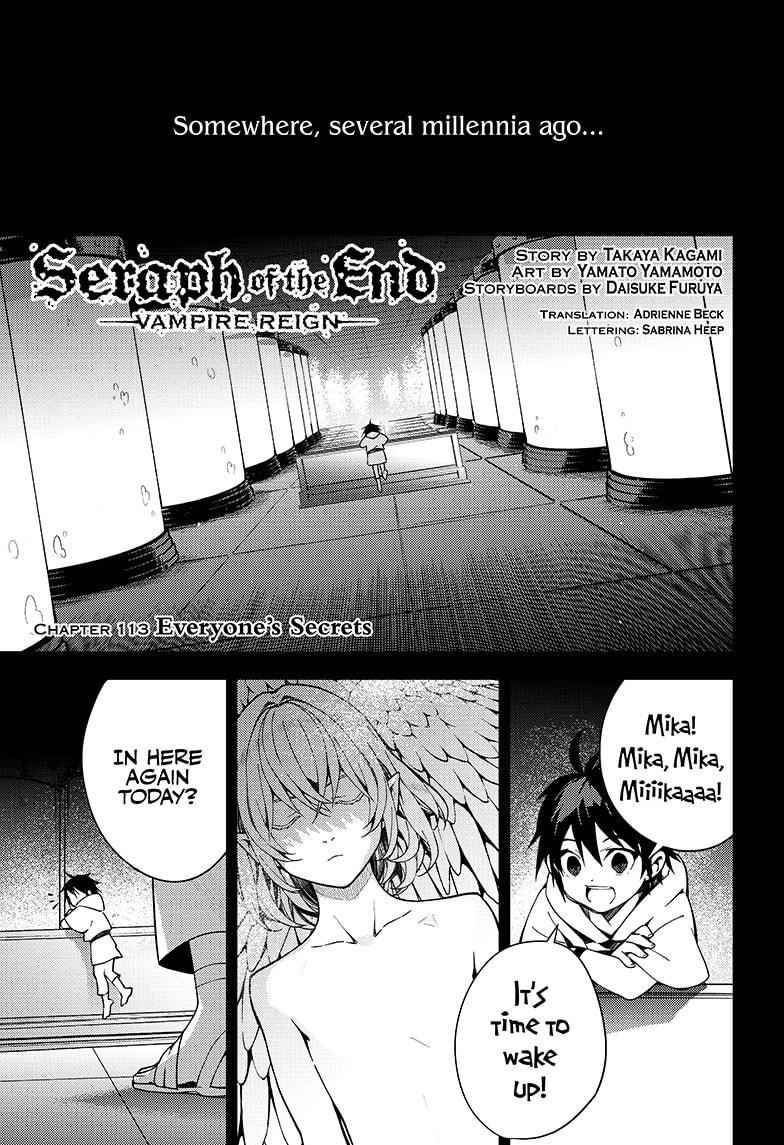 Seraph of the End: Vampire Reign Chapter 113 - Page 1