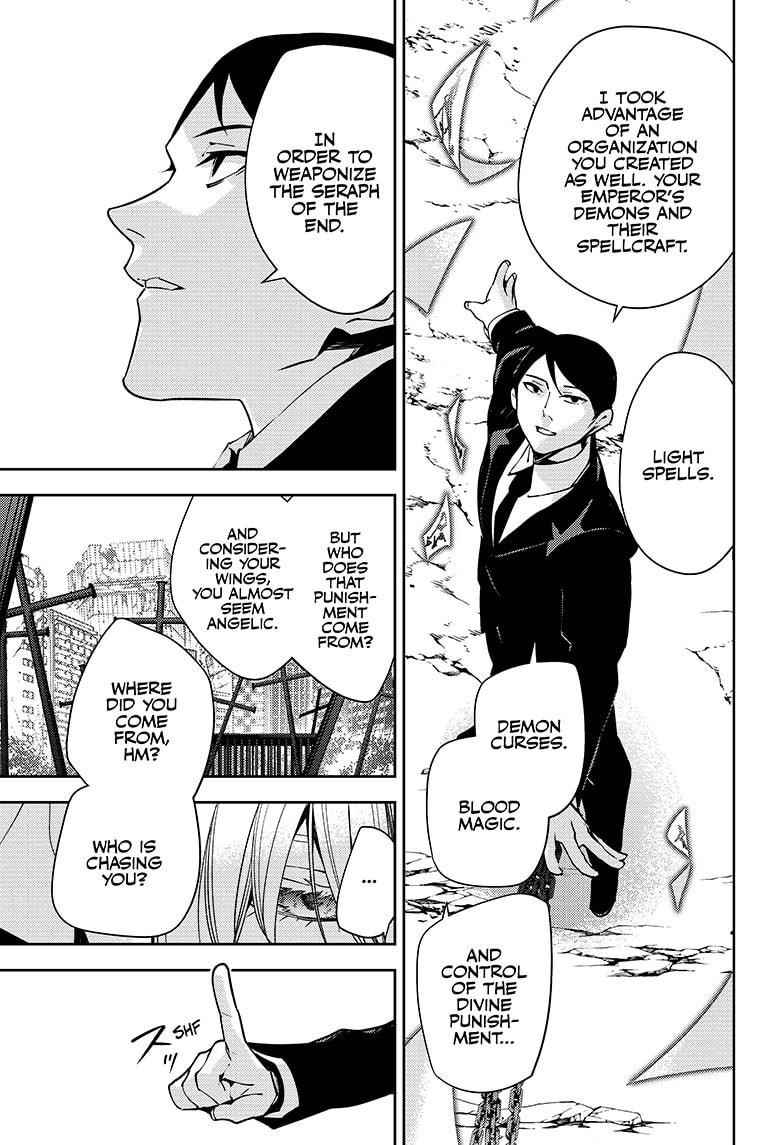 Seraph of the End: Vampire Reign Chapter 114 - Page 17