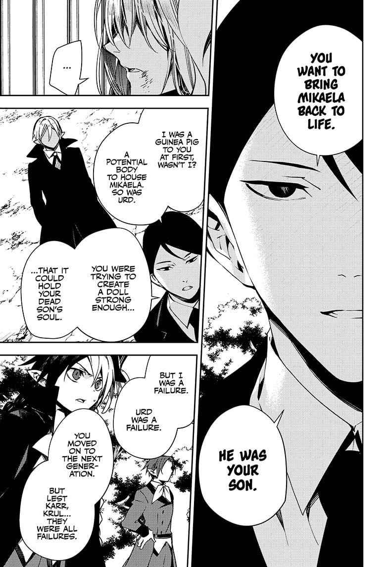 Seraph of the End: Vampire Reign Chapter 114 - Page 3