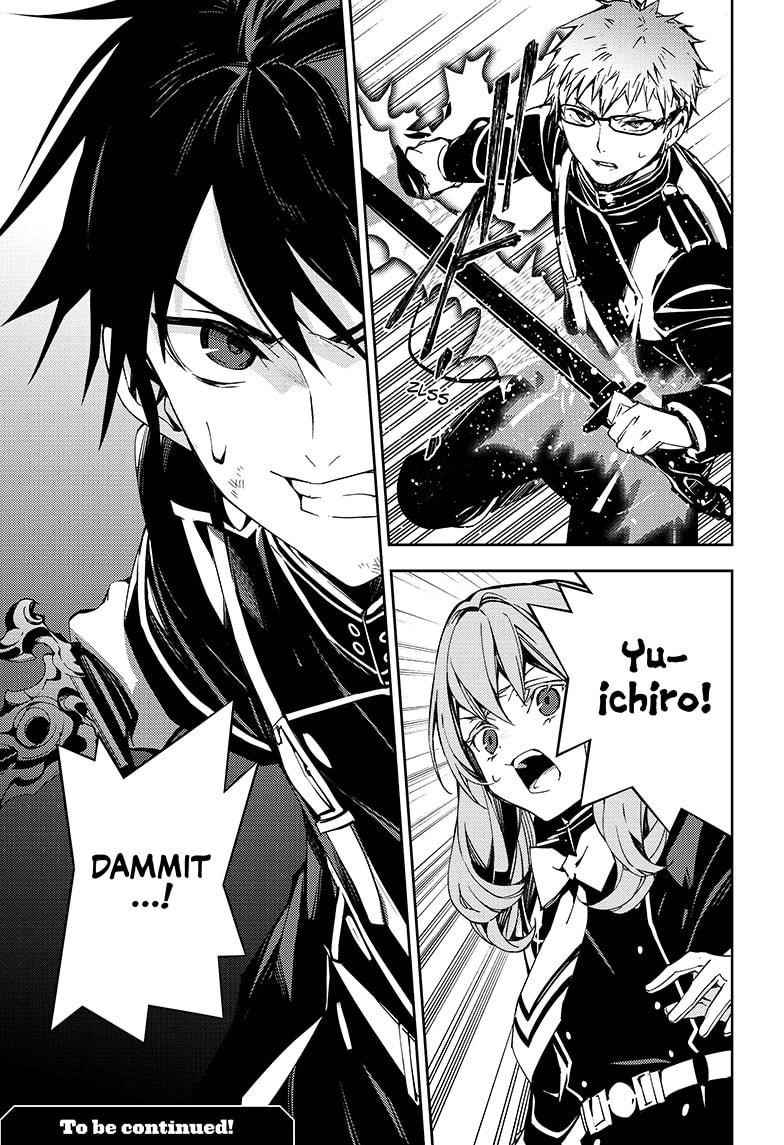 Seraph of the End: Vampire Reign Chapter 114 - Page 41
