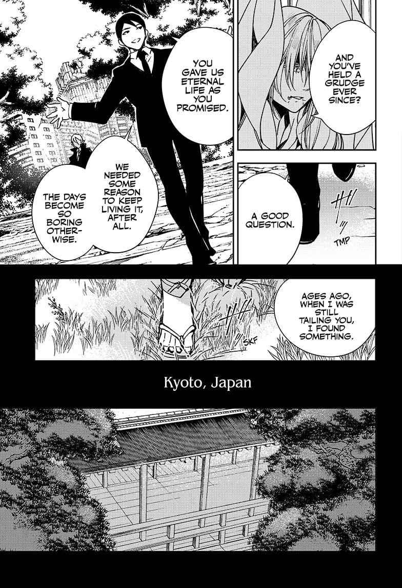 Seraph of the End: Vampire Reign Chapter 114 - Page 5