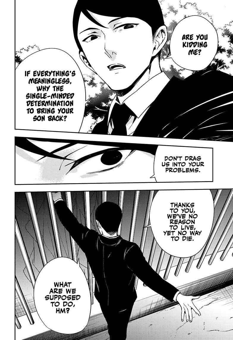 Seraph of the End: Vampire Reign Chapter 114 - Page 8