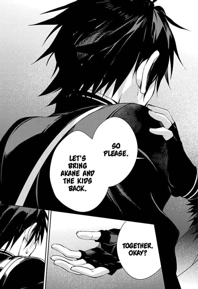 Seraph of the End: Vampire Reign Chapter 115 - Page 19