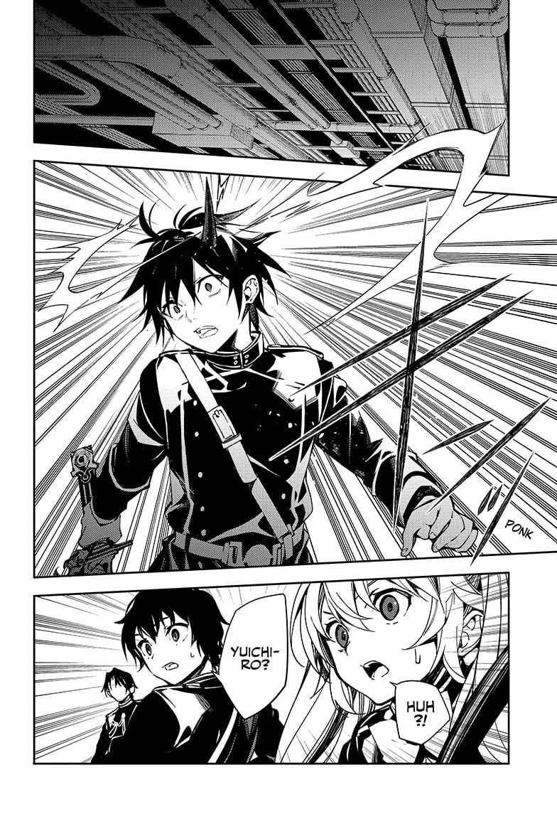 Seraph of the End: Vampire Reign Chapter 115 - Page 28