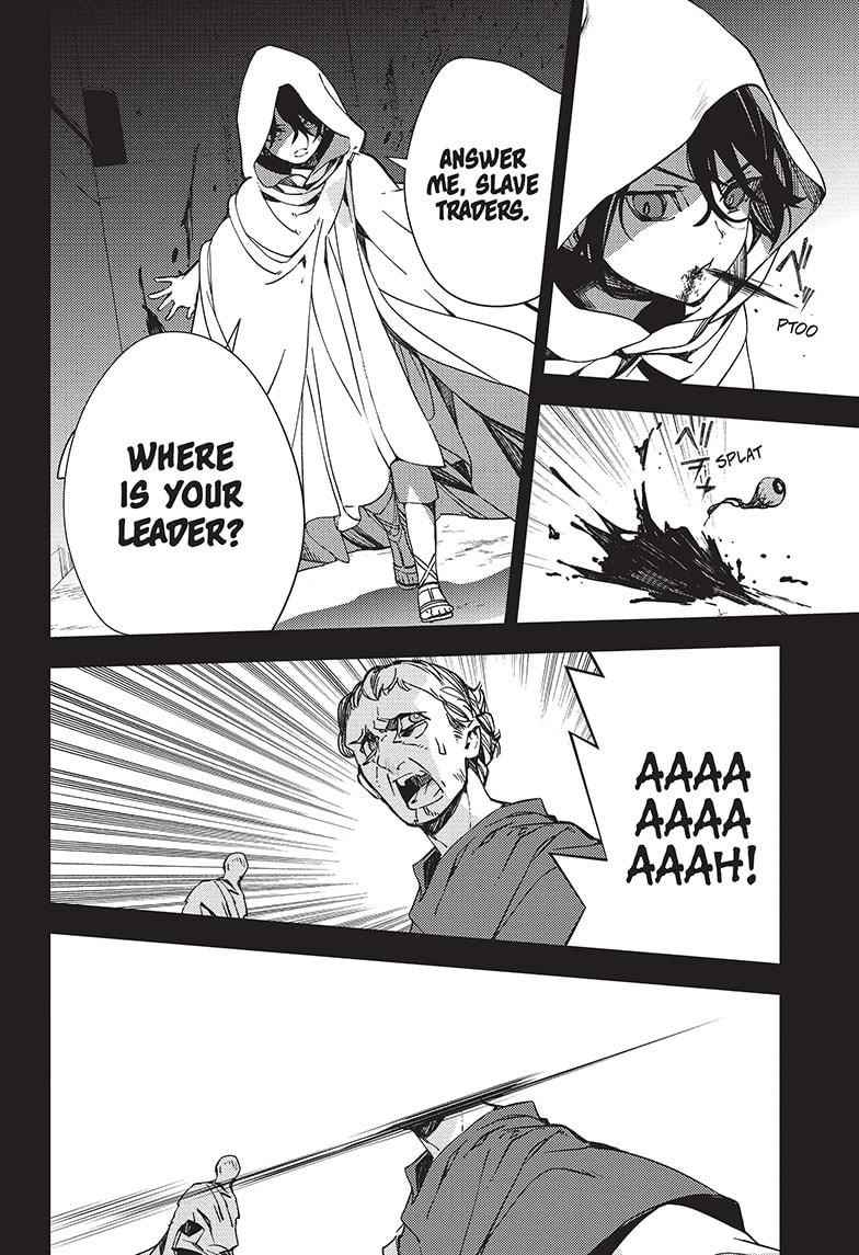 Seraph of the End: Vampire Reign Chapter 116 - Page 10