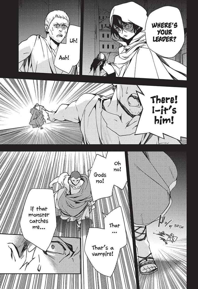 Seraph of the End: Vampire Reign Chapter 116 - Page 11