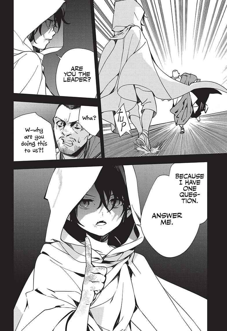 Seraph of the End: Vampire Reign Chapter 116 - Page 12