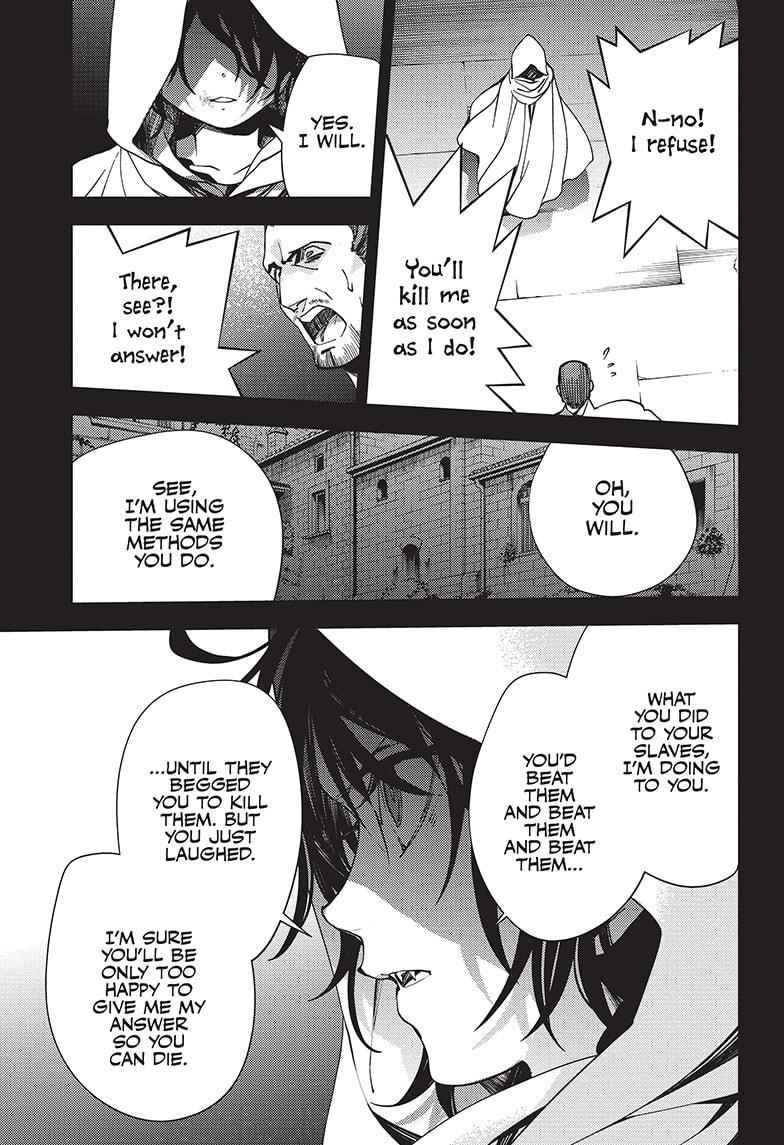 Seraph of the End: Vampire Reign Chapter 116 - Page 13