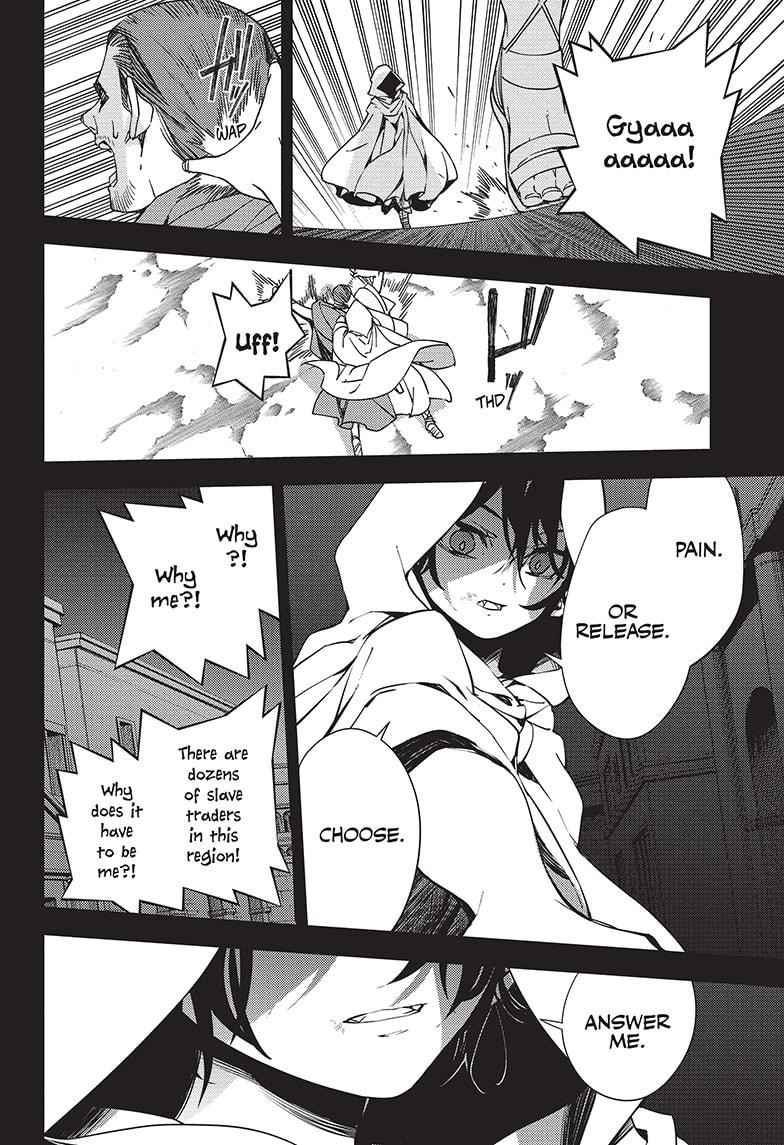 Seraph of the End: Vampire Reign Chapter 116 - Page 14