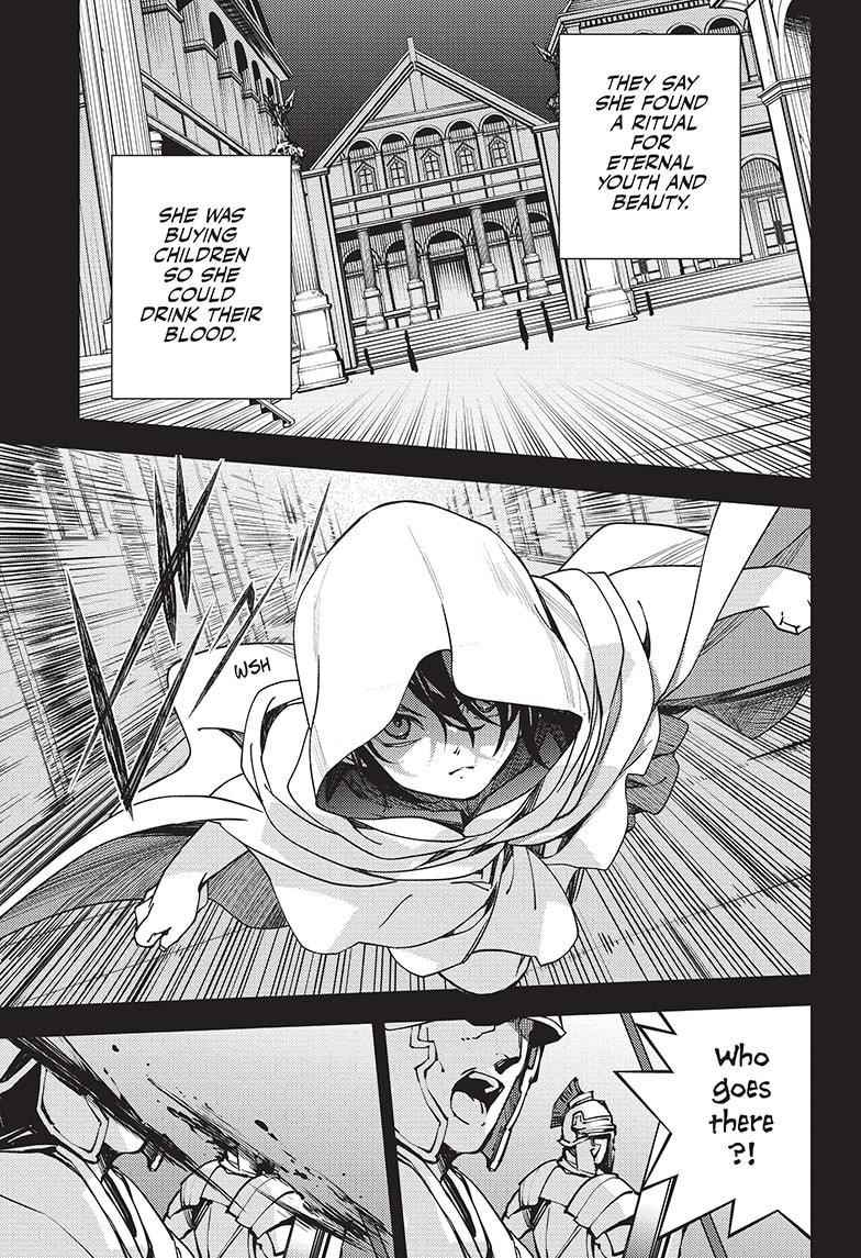 Seraph of the End: Vampire Reign Chapter 116 - Page 17