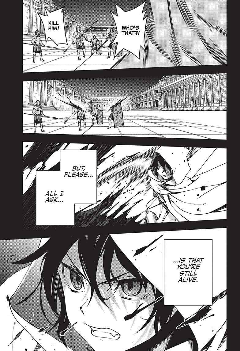 Seraph of the End: Vampire Reign Chapter 116 - Page 19