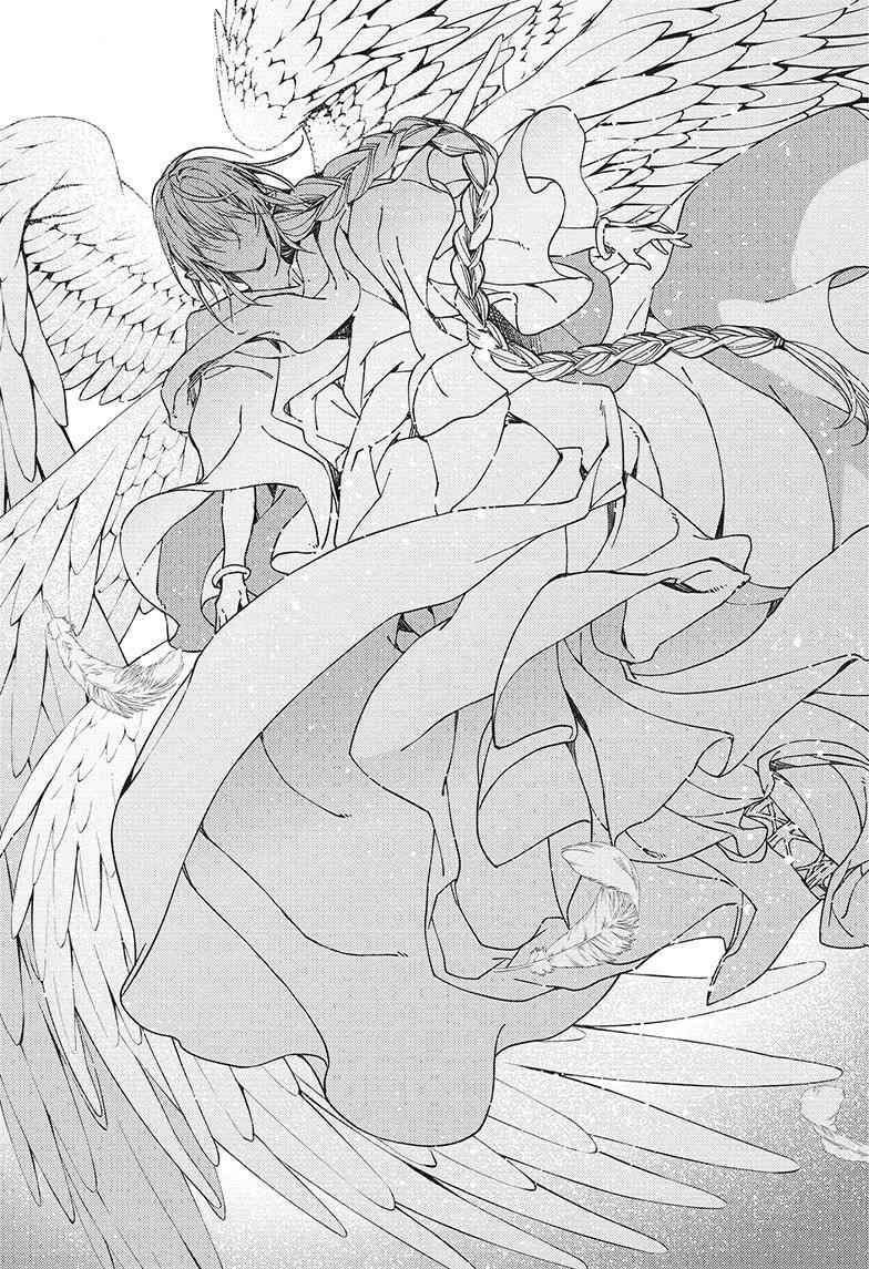 Seraph of the End: Vampire Reign Chapter 116 - Page 33