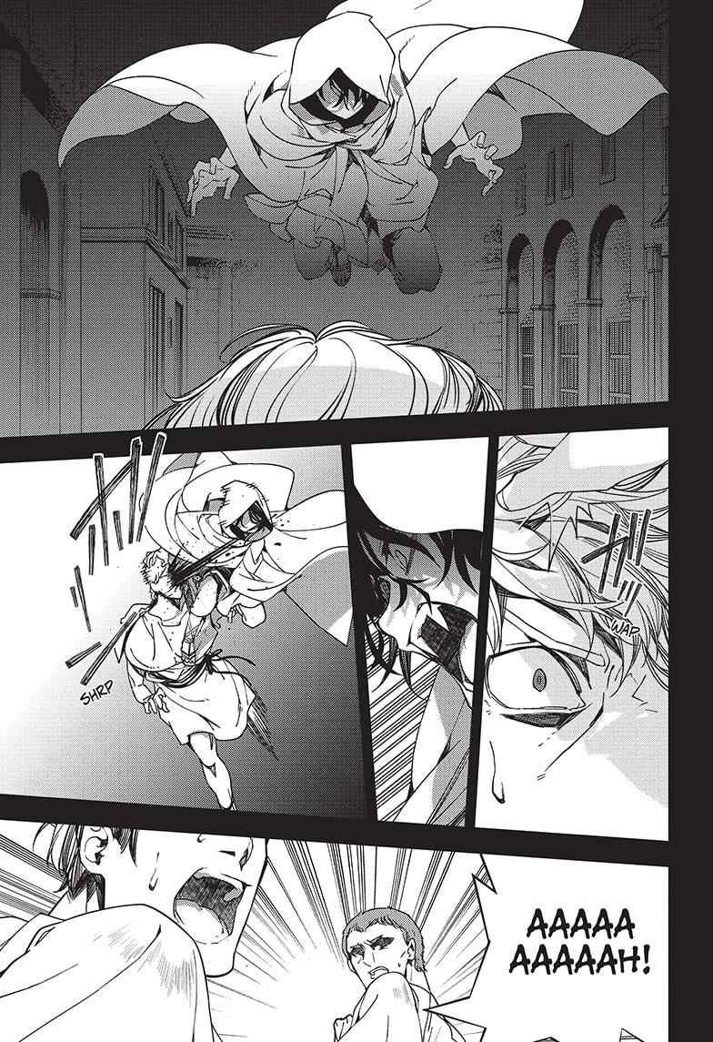 Seraph of the End: Vampire Reign Chapter 116 - Page 9