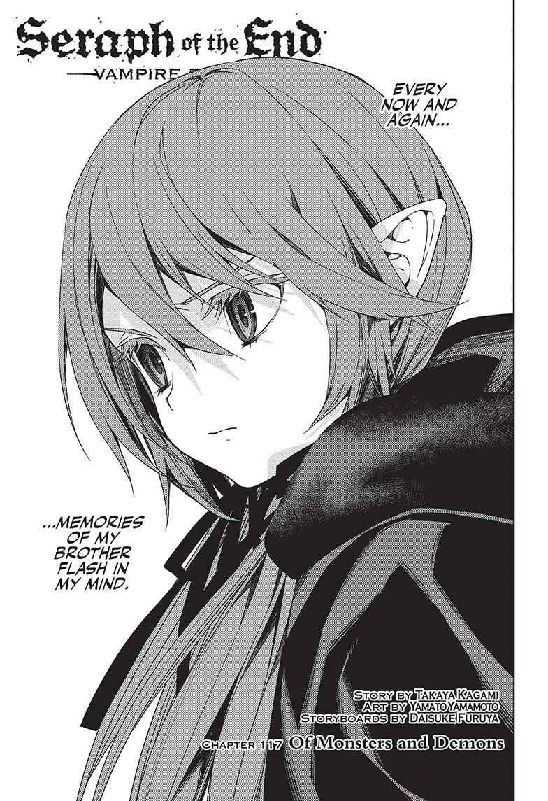 Seraph of the End: Vampire Reign Chapter 117 - Page 1