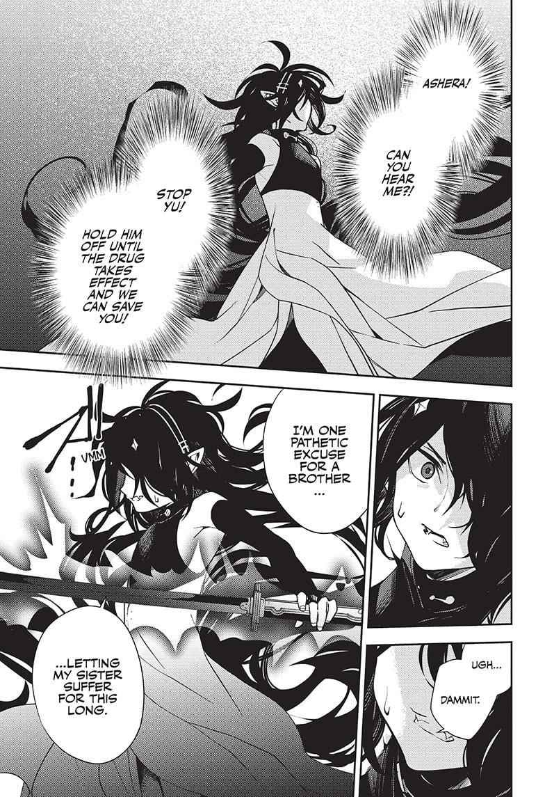 Seraph of the End: Vampire Reign Chapter 117 - Page 23