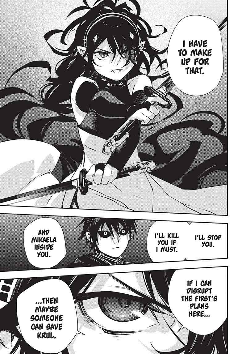 Seraph of the End: Vampire Reign Chapter 117 - Page 25