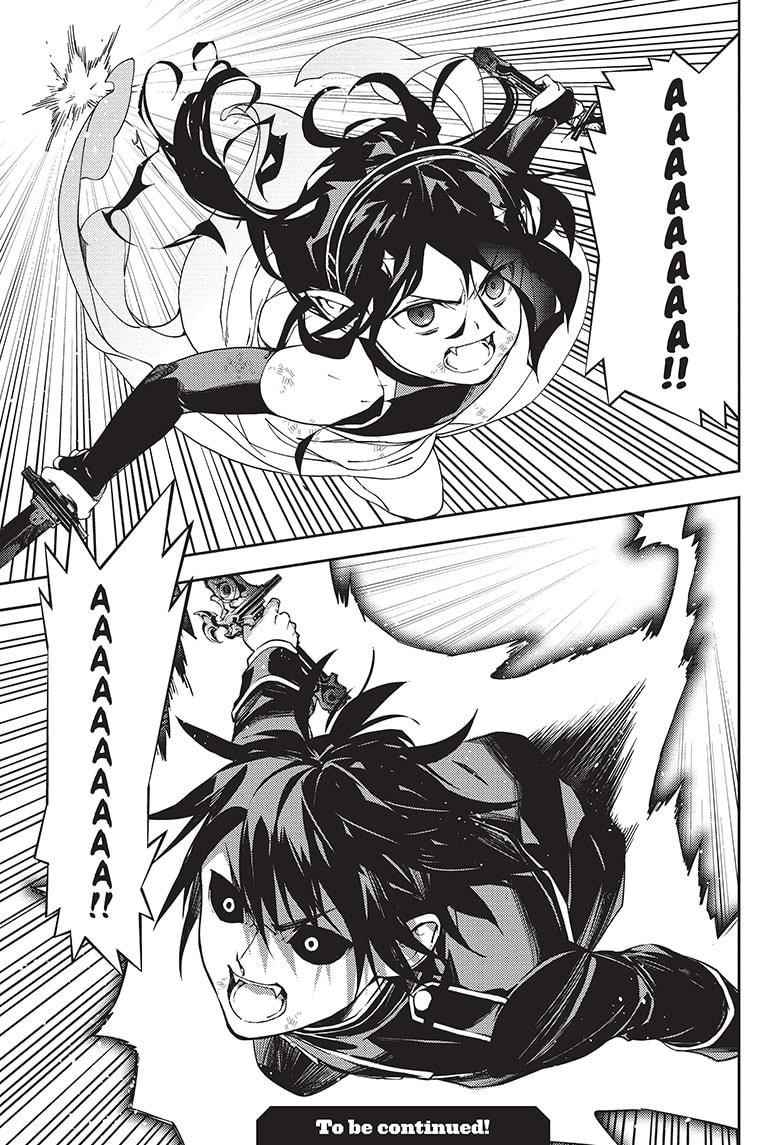 Seraph of the End: Vampire Reign Chapter 117 - Page 41