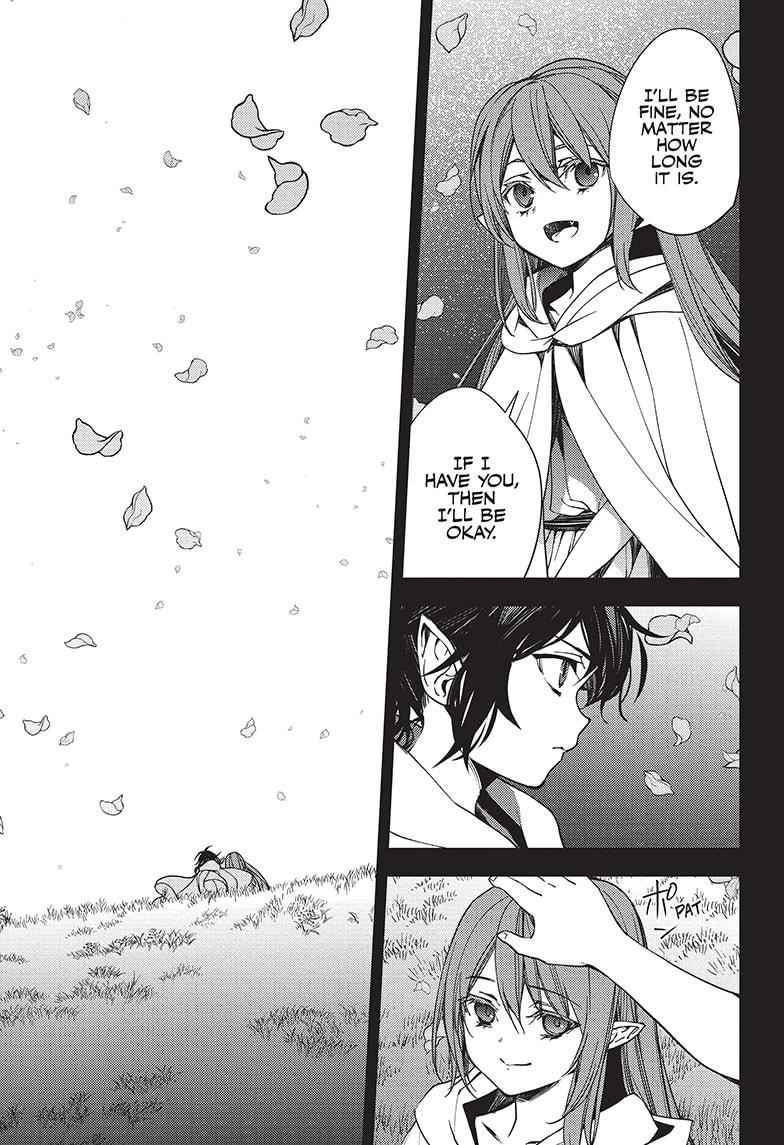 Seraph of the End: Vampire Reign Chapter 117 - Page 5